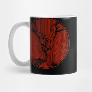 Humanity kiss Mug